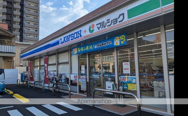 コンビニ　ローソン　マルショク長浜店（コンビニ）まで280m
