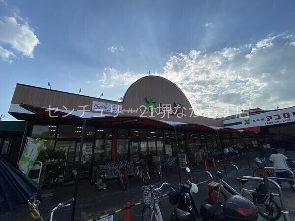 スーパー　食品館アプロもず店（スーパー）まで802m