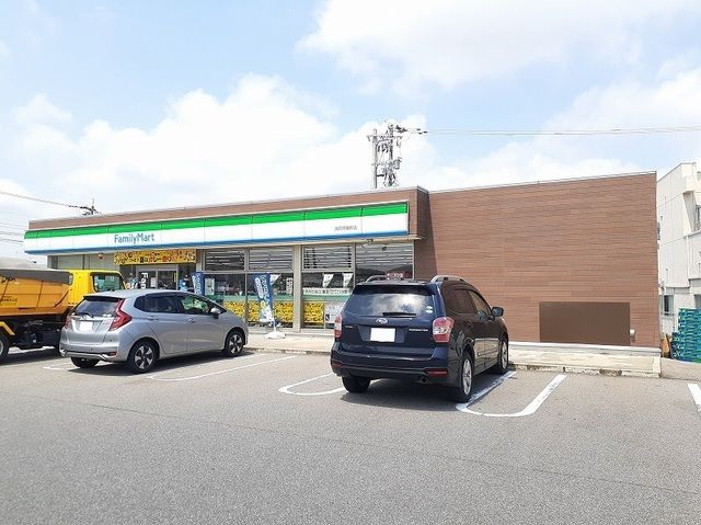コンビニ　ファミリーマート　問屋町店（コンビニ）まで550m