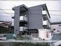 さがみ野駅よりバス17分 徒歩1分 2階 築18年の賃貸物件