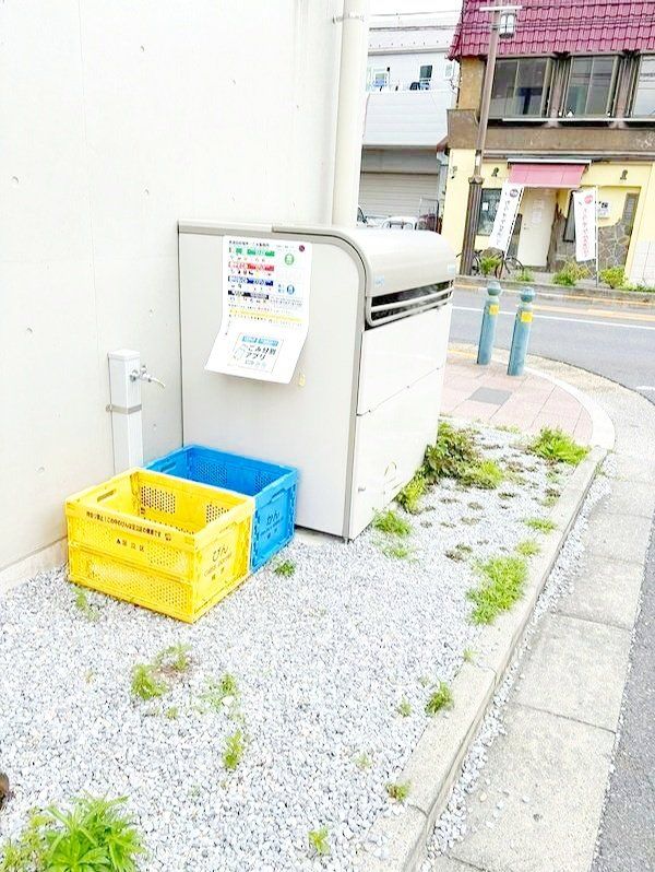 その他共有部分　ゴミ置き場