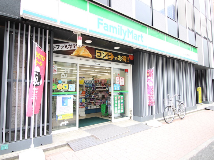 コンビニ　ファミリーマート西池袋三丁目店（コンビニ）まで110m
