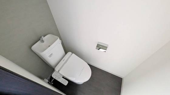 トイレ　※別部屋の写真です※