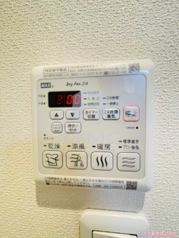 へーベルメゾン天王寺のその他写真