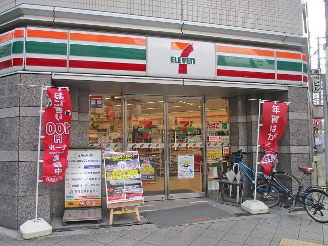 コンビニ　セブンイレブン 大阪常盤町1丁目店（コンビニ）まで136m