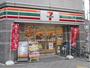 コンビニ　セブンイレブン 大阪常盤町1丁目店（コンビニ）まで136m