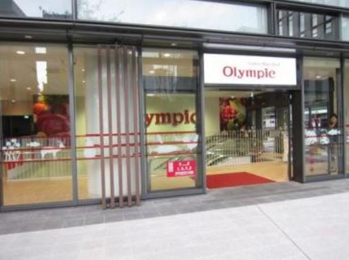 スーパー　Olympic淡路町店（スーパー）まで218m