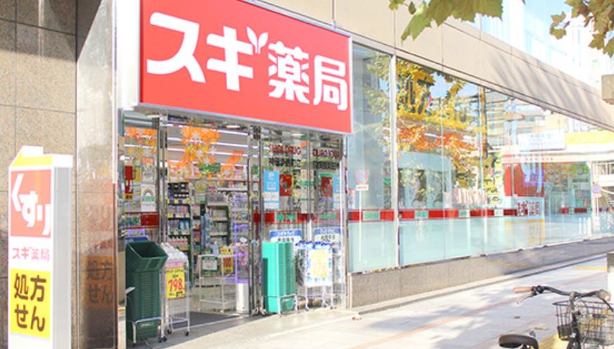 ドラックストア　スギ薬局神田淡路町店（ドラッグストア）まで181m