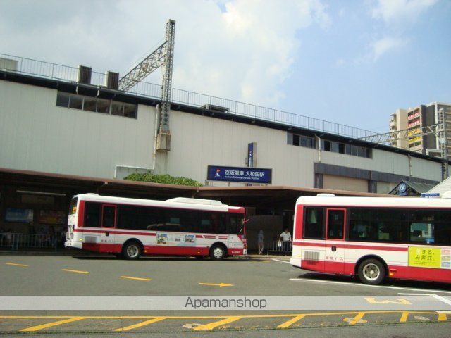 その他　大和田駅（京阪　京阪本線）（その他）まで1638m
