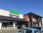 スーパー　トウズ 八街店（スーパー）まで1700m