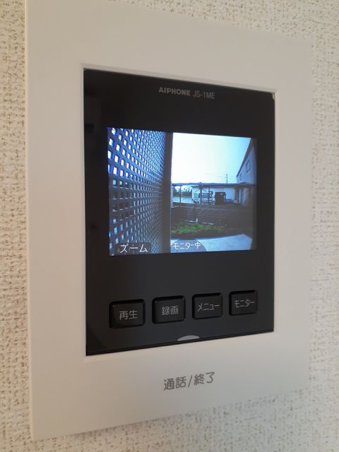 ミライエ宝田 IIのその他写真