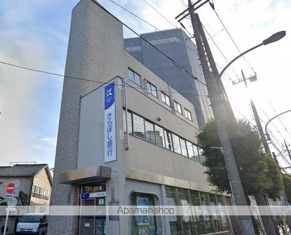 銀行　（株）きらぼし銀行／吾嬬支店（銀行）まで403m