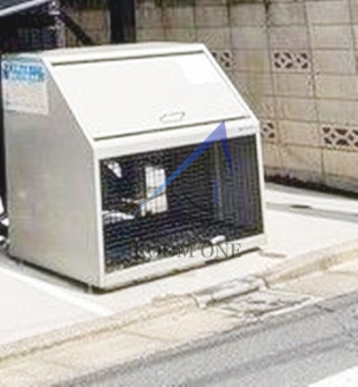 その他共有部分　敷地内ゴミ置き場です。