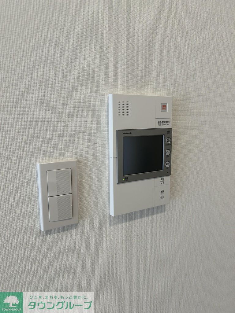 その他設備　設備