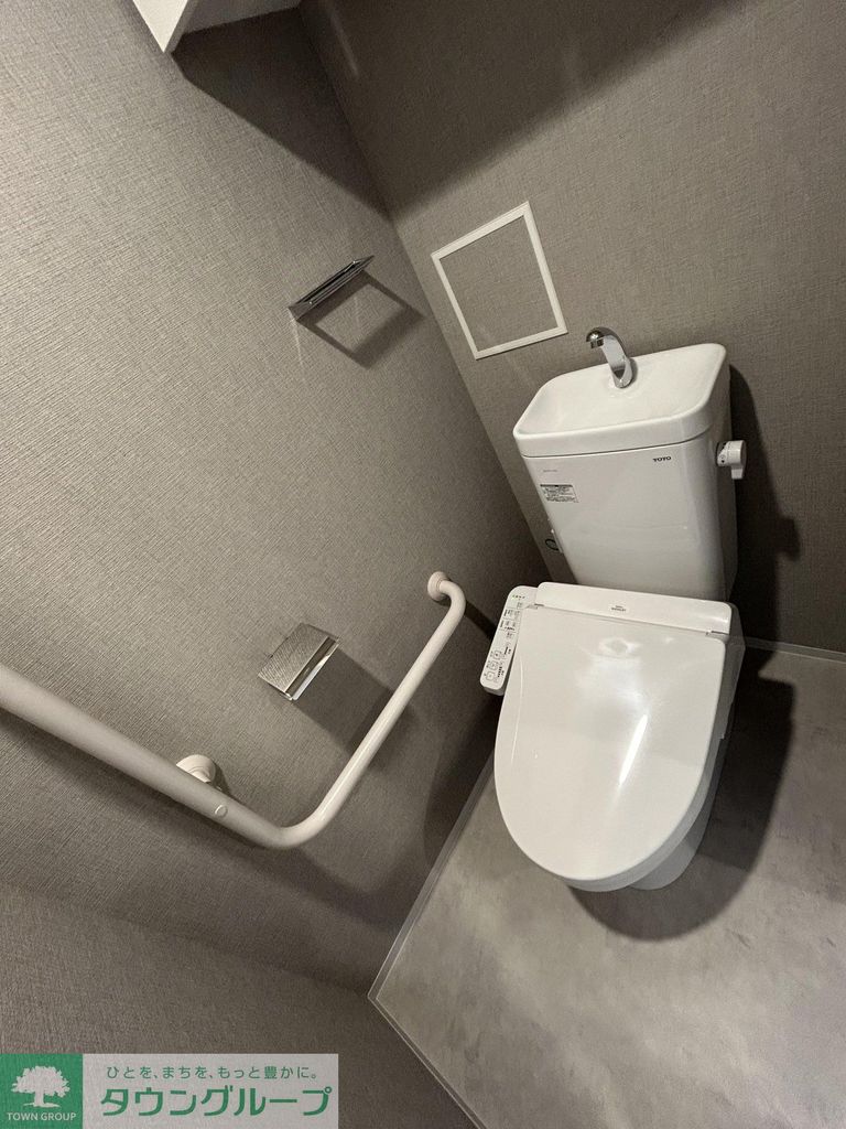 トイレ　トイレ