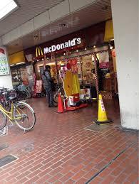 飲食店　マクドナルド 針中野店（飲食店）まで828m