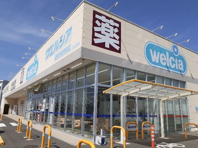 エントランス　ウエルシア 袋井市役所前店まで2100m