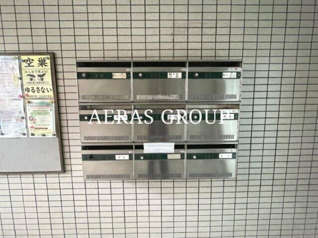 その他共有部分