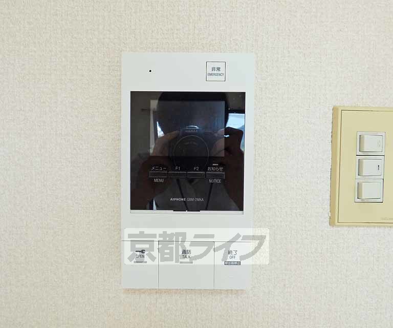 セキュリティ　ＴＶホンです。