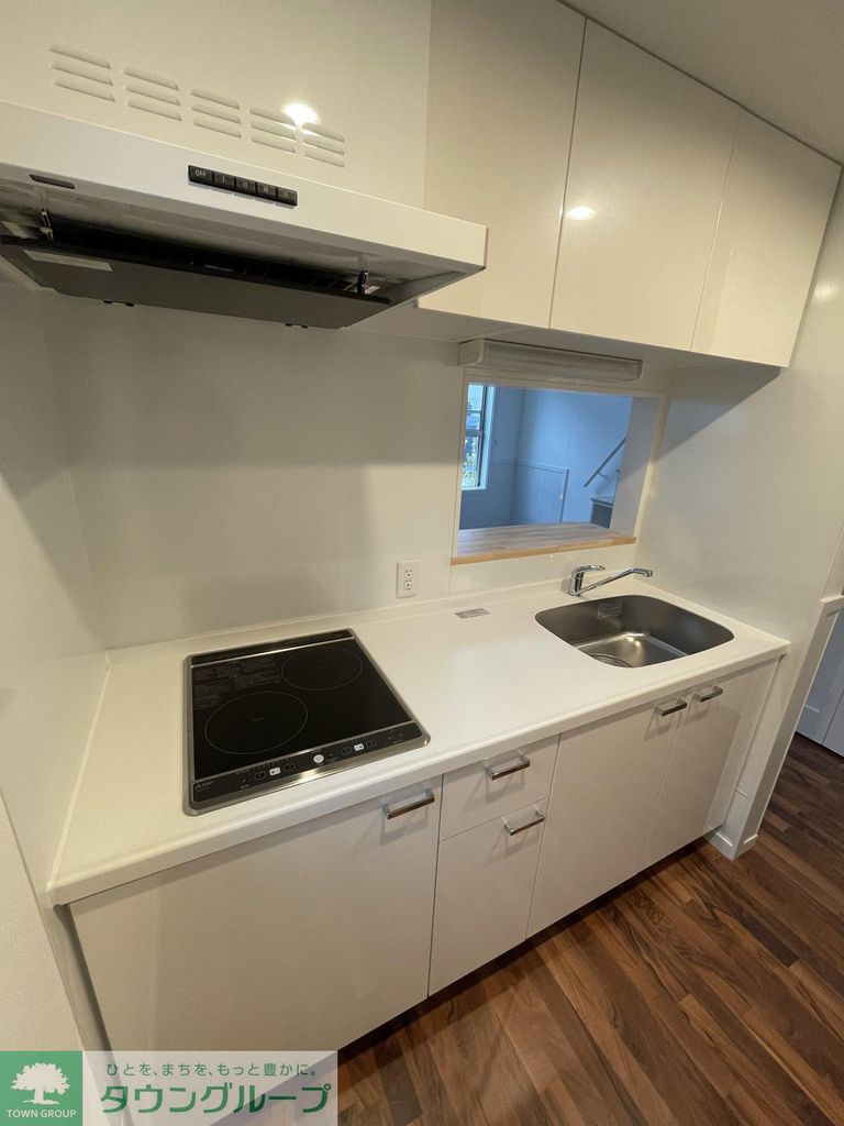キッチン　設備
