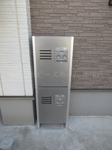 その他設備　宅配ボックス