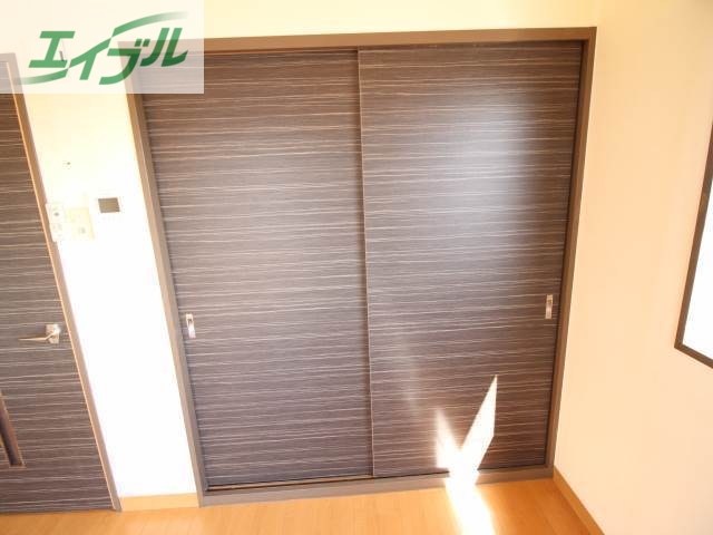 収納　収納スペース