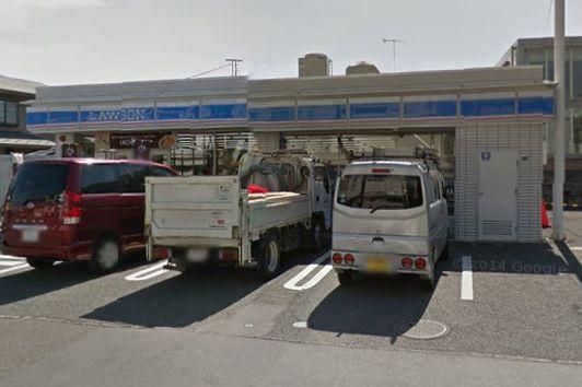 コンビニ　ローソン茅ヶ崎東海岸南店（コンビニ）まで806m