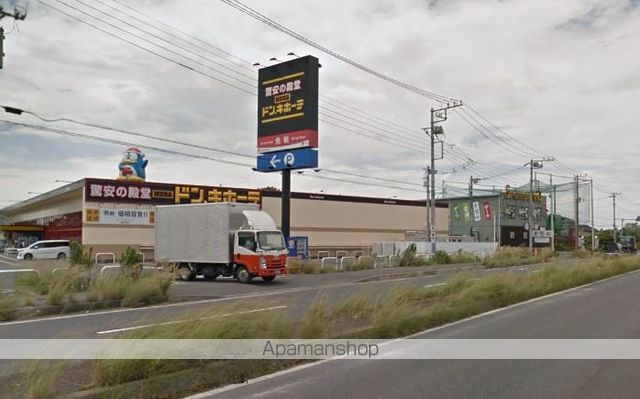 その他　ドンキホーテ神栖店（その他）まで500m