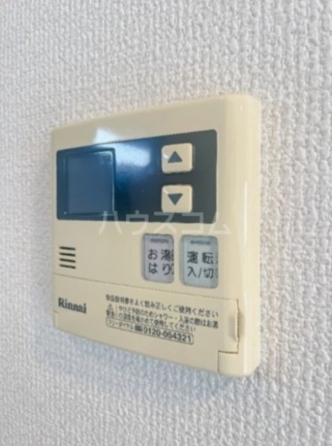 SEEDS鶴見中央のその他写真