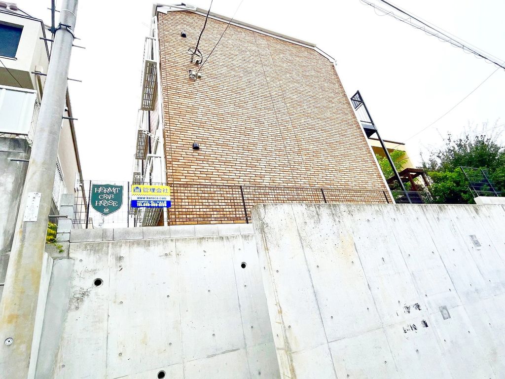 相鉄いずみ野線 二俣川駅 徒歩11分 築5年