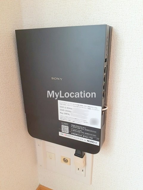 その他設備　☆無料Wi-Fiです☆