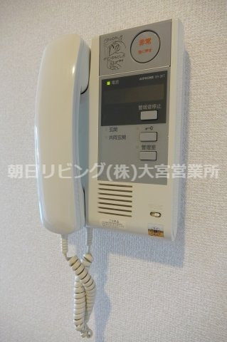 ＪＲ京浜東北線 大宮駅 徒歩9分 9階建 築25年のその他写真
