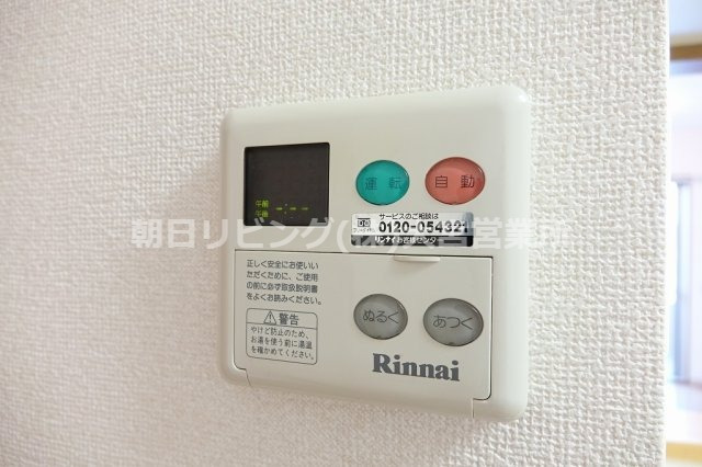 ＪＲ京浜東北線 大宮駅 徒歩9分 9階建 築25年のその他写真