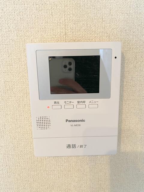 京王線 下高井戸駅 徒歩6分 4階建 築35年のその他写真