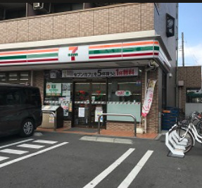 コンビニ　セブンイレブン 晴見町店（コンビニ）まで217m