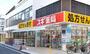 ドラックストア　スギドラッグ 代々木上原駅前店（ドラッグストア）まで291m