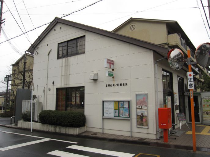 郵便局　福知山岡ノ町郵便局（郵便局）まで454m