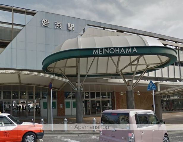 その他　姪浜駅（その他）まで1400m