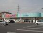 ドラックストア　ドラッグスギヤマ川越店（ドラッグストア）まで750m