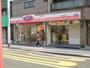 飲食店　オリジン弁当鹿島田店（飲食店）まで353m