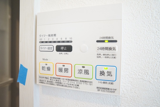 ブリーゼのその他写真