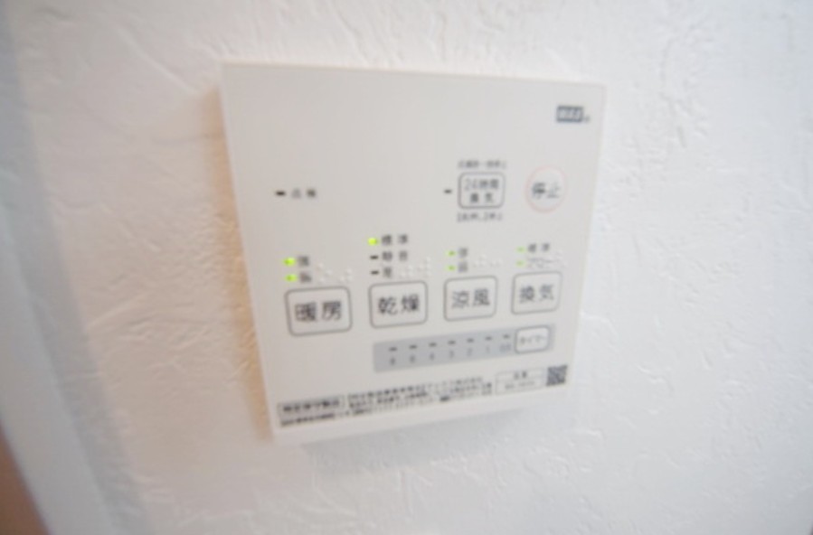 その他設備　別部屋参照写真
