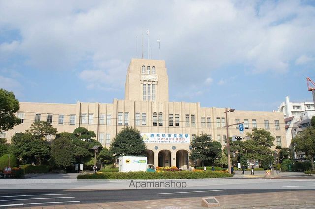 役所　鹿児島市役所（役所）まで120m