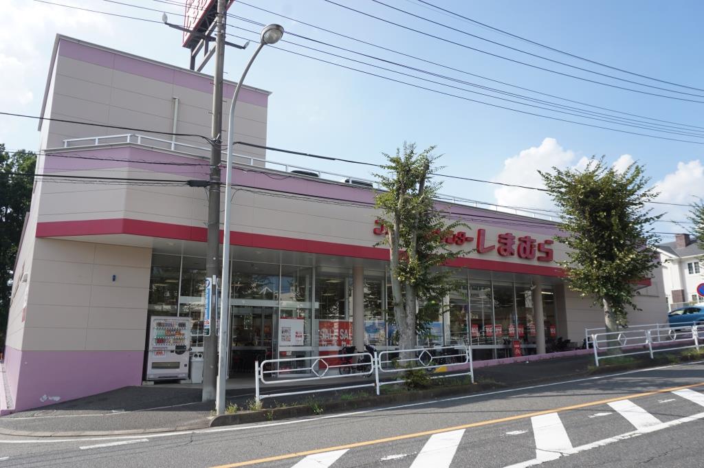 ショッピングセンター　ファッションセンターしまむら　東浦和店（ショッピングセンター）まで529m