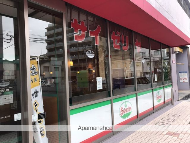 飲食店　サイゼリヤ（飲食店）まで67m