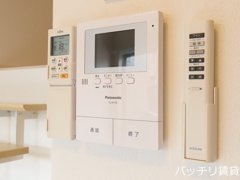 セキュリティ　※写真は同型タイプの為、現状を優先いたします。