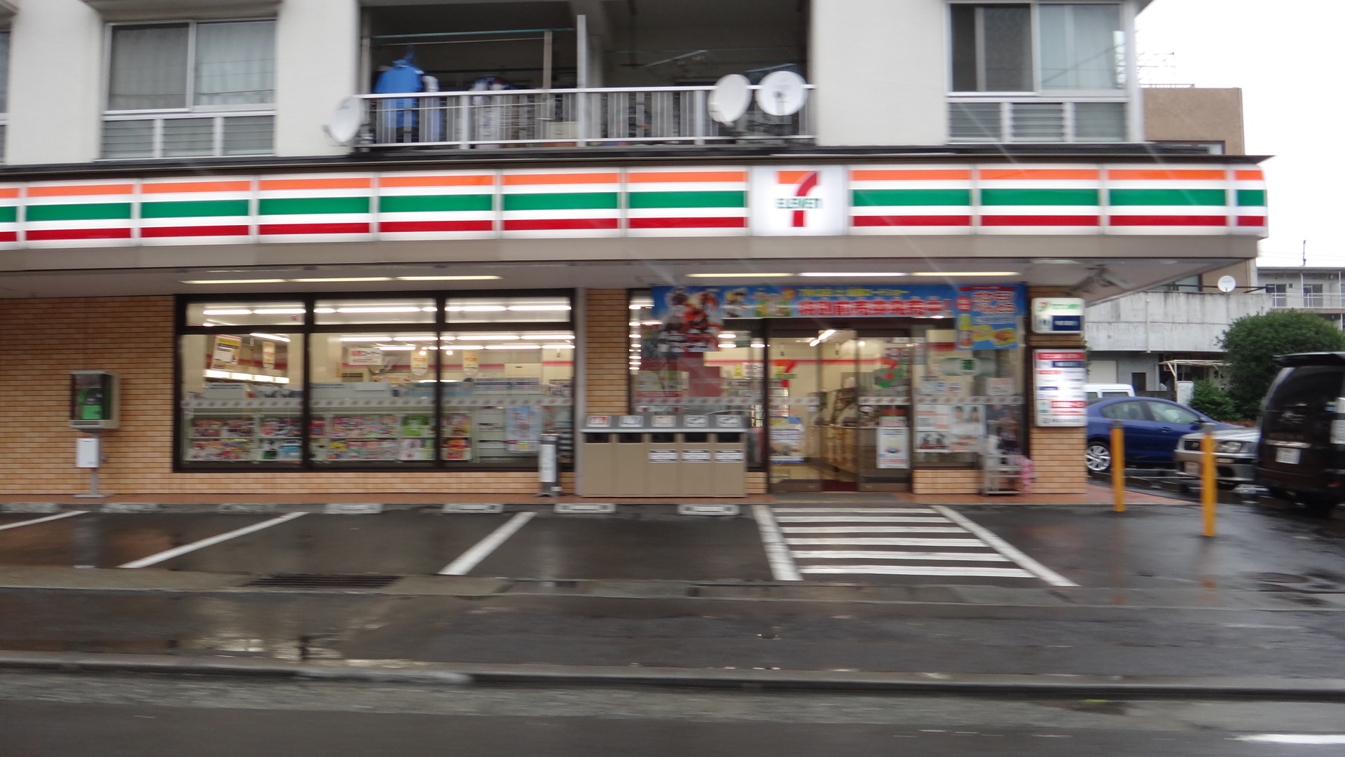 あかかコーポIIの周辺写真