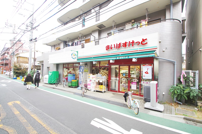 スーパー　まいばすけっと板橋仲町店（スーパー）まで163m