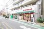 スーパー　まいばすけっと板橋仲町店（スーパー）まで163m