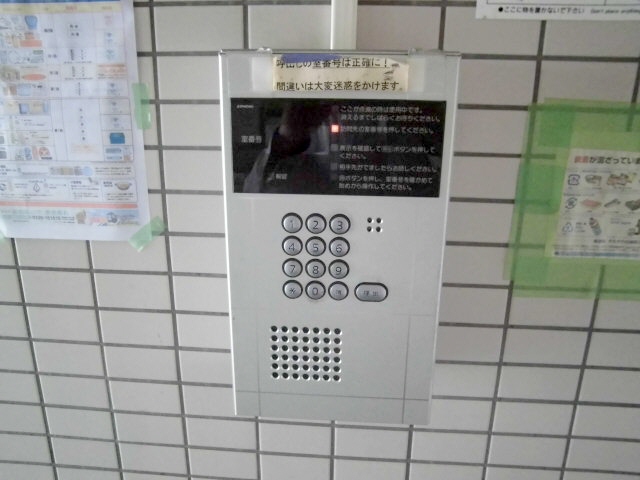 セキュリティ　安心オートロック